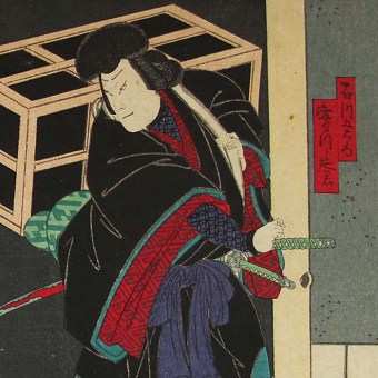 Utagawa YOSHITAKI (active ca. 1854-1887)